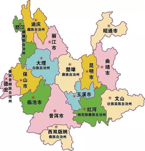地级市属于哪一级行政区划_地级市行政区划