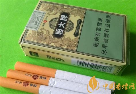 恒大 - 香烟漫谈 - 烟悦网论坛