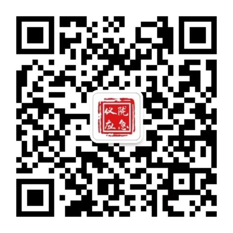 新媒体矩阵 - 仪陇县人民政府