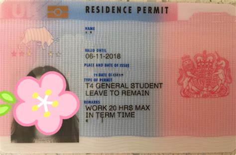 【英国学生签证之BRP卡详解】-金吉列留学官网