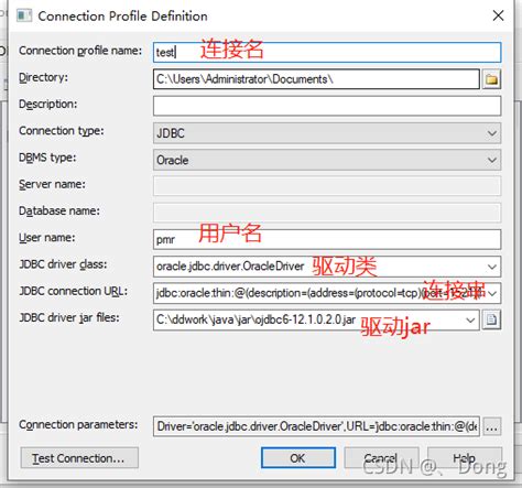 PowerDesigner16.7安装及常用配置详解-CSDN博客