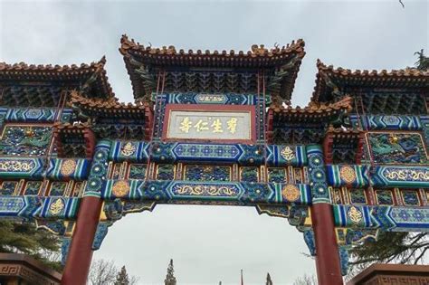 开放三天后北京雍和宫再次闭宫 已预约游客可网上退票-荔枝网图片