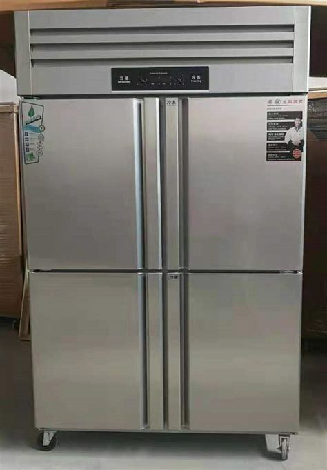 商用冰箱1.5米工作台保鲜冰柜双机双温立式四门厨房冷藏冷冻雪柜-阿里巴巴