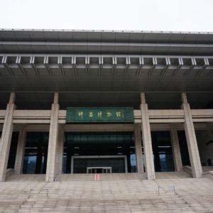 2021许昌博物馆-旅游攻略-门票-地址-问答-游记点评，许昌旅游旅游景点推荐-去哪儿攻略