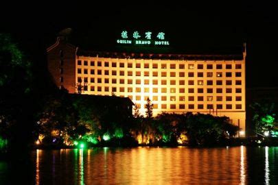 桂林酒店与桂林住宿推荐 - 桂林旅游攻略 - 看看旅游网 - 我想去旅游 | 旅游攻略 | 旅游计划