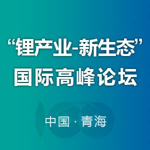 青海百度推广开户2400起，代运营1000元/月