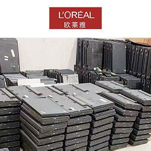 杭州电脑二手回收 杭州利森电脑回收上门免费估价|价格|厂家|多少钱-全球塑胶网