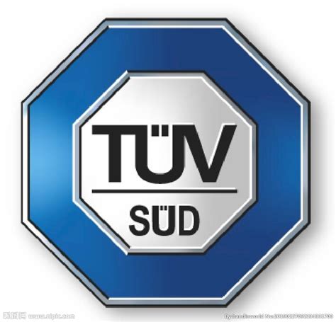 TüV认证-精准通检测认证机构