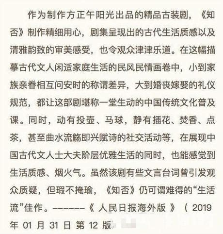 第26届上海电视节官宣，白玉兰奖评委会全名单公布 _凤凰网
