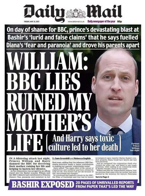 如何看待BBC骗访戴安娜王妃？ - 知乎