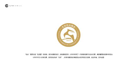 内蒙古包头包钢集团公司招聘-内蒙古包头包钢集团公司2023年招聘信息汇总-北极星招聘