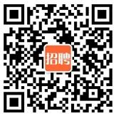 2023年天津市宁河区英华实验学校公开招聘教师方案（35人）-企事业单位招聘-今日招聘