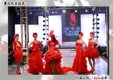 HOPESHOW红袖女装2020秋季新款穿衣“自由”篇_图库_资讯_时尚品牌网