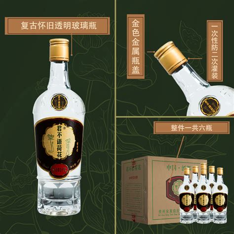 飞天43度500ml贵州茅台酒(带杯)酱香型白酒酒水整箱装 - 模拟商城