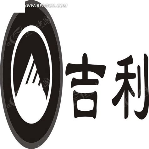 吉利第二款插混轿车：帝豪GL PHEV 4月28日开启预售 - 青岛新闻网