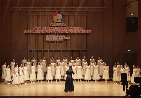 【免费领票】深圳市中小学优秀合唱团展演音乐会~ | 深圳活动网