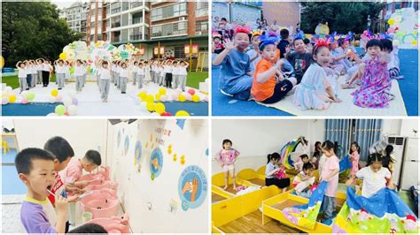 县城东幼儿园举行毕业典礼活动 -罗田教育信息网