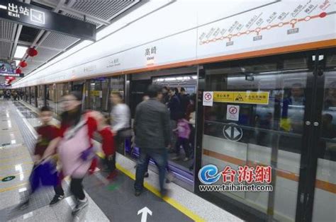厦门地铁1号线开通首日 镇海路站成最繁忙站点-闽南网