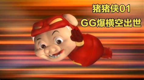 GG大玩家官方正版下载|GG大玩家 V6.9.3991 安卓最新版下载_当下软件园