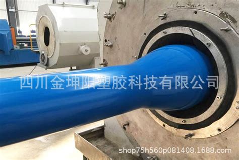 绵阳源头PVC-O管给水管厂家蓝色聚氯乙烯PVCO给水管DN125规格齐全-阿里巴巴