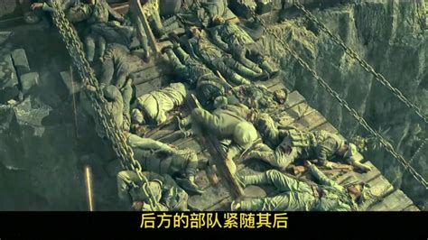 完整解说《勇士连》飞夺泸定桥，战士们用血肉浇筑的坚定信仰！_腾讯视频