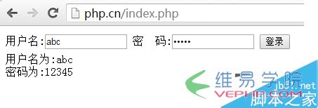 php点击链接代码,php 获取超链接中文本的代码_IT分享知识网