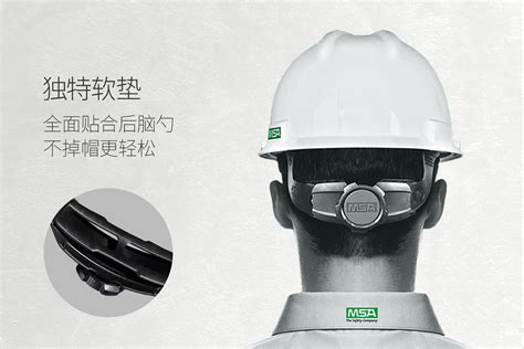 施工安全帽_pe标准型一指键工地施工白色安全帽 - 阿里巴巴