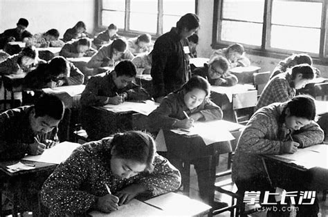恢复高考四十年 老照片带你走进1977年考场 -影像长沙-长沙晚报网