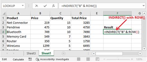 怎么使用Excel中的间接引用函数INDIRECT_360新知