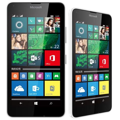 【诺基亚Lumia640手机白色】微软（Microsoft）Lumia640 移动联通双4G手机（白色） 双卡双待【图片 价格 品牌 报价】-国美