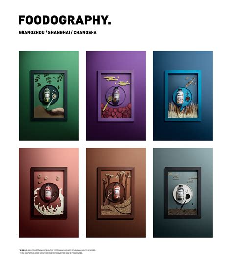 电商摄影 | smeal foodography _Foodography-站酷ZCOOL