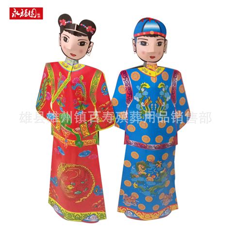 纸人图片