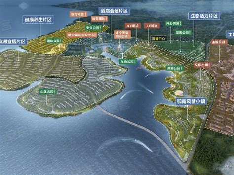 咸宁：创文，让香城更美好--湖北文明网