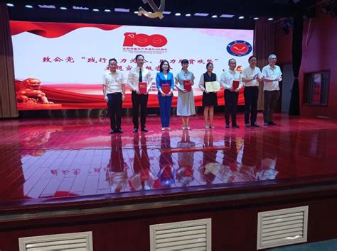 省分公司党组启动2019年首次省内常规巡察工作 - 湖南邮政分公司