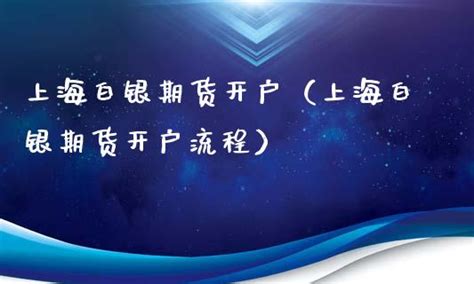 简约欧式-百度爱采购开户入驻|爱采购托管代运营|爱采购关键词排名优化——杭州蚁百网络推广公司