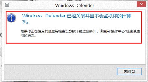 如何在 Windows 11 中打开 Windows Defender-云东方