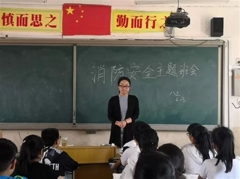 "最美教师"候选人 | 大冶一中 赵素朋-搜狐大视野-搜狐新闻