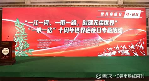 进口博览会2018|2018中国国际进口博览会举办地：上海国家会展中心-丫空间