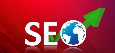 企业网站的优化策略（如何通过优化提升企业网站的搜索排名）-8848SEO