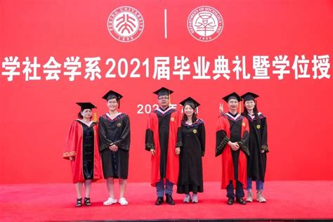 中国计量大学新增为博士学位授予单位 - 知乎
