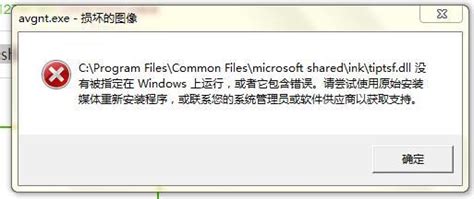 common files是什么文件？-华军新闻网