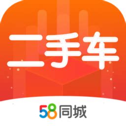 爱车一族二手车交易平台|UI|APP界面|zhouqinlong - 原创作品 - 站酷 (ZCOOL)