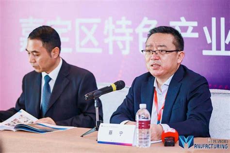 上海嘉定发布19家特色产业园区：含嘉定氢能港、汽车新能港等 ...