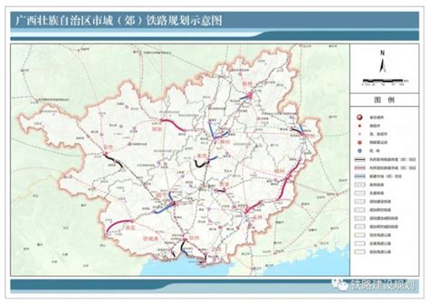广西崇左市国土空间总体规划（2021-2035年）.pdf - 国土人