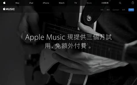 苹果音乐怎么下载到手机本地（Mac版AppleMusic 使用指南）_玉环网
