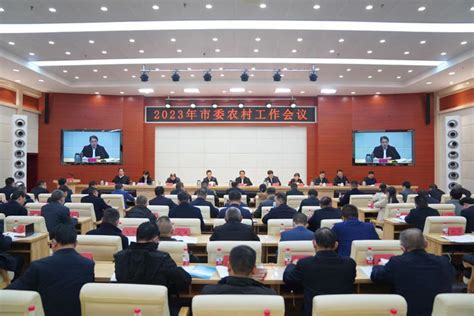 2012年科技特派员农村科技创业行动协调指导小组会议在京召开 -中华人民共和国科学技术部