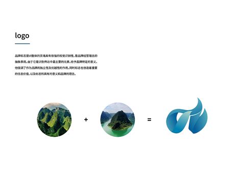 河池logo设计_vi设计_标志设计 - 河池跃洋品牌设计有限公司