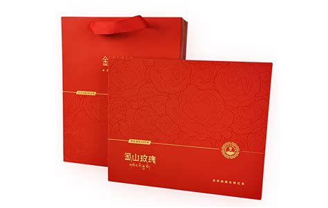 创意翻盖硬纸板礼品盒茶叶保健品包装盒化妆品书本式礼盒可印logo-阿里巴巴