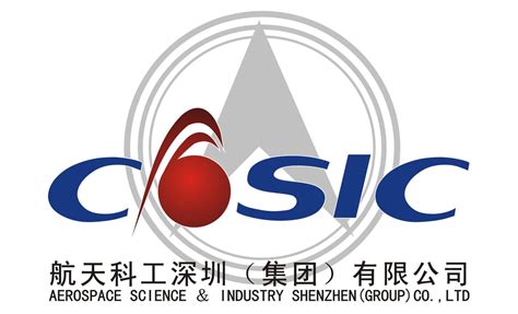 中国航天科技发布标准体系建设方案 - 新闻 - 中国产业经济信息网