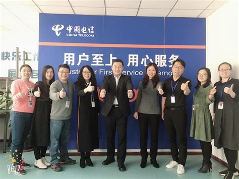 中科院声学所与中国电信合作研发的智能客服语音服务在六省市成功上线----中国科学院声学研究所
